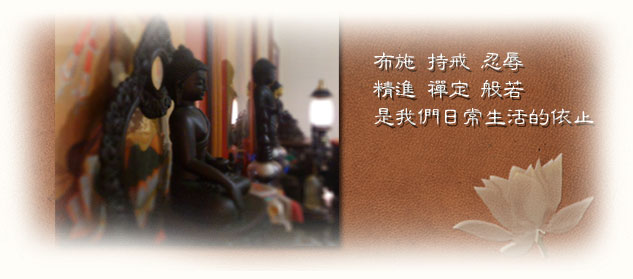 六度.jpg
